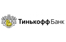 Банк Тинькофф Банк в Алапаевске